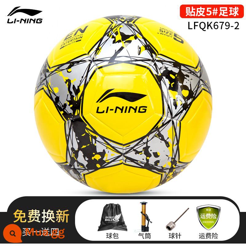 Bóng đá Li Ning số 5 Người lớn Học sinh tiểu học và trung học cơ sở Bóng đặc biệt Thanh niên thi tuyển sinh trung học Cuộc thi huấn luyện số 4 Quà tặng trẻ em Năm - [Da thời trang] Vàng 679-2 [Gói quà tặng máy bơm miễn phí]