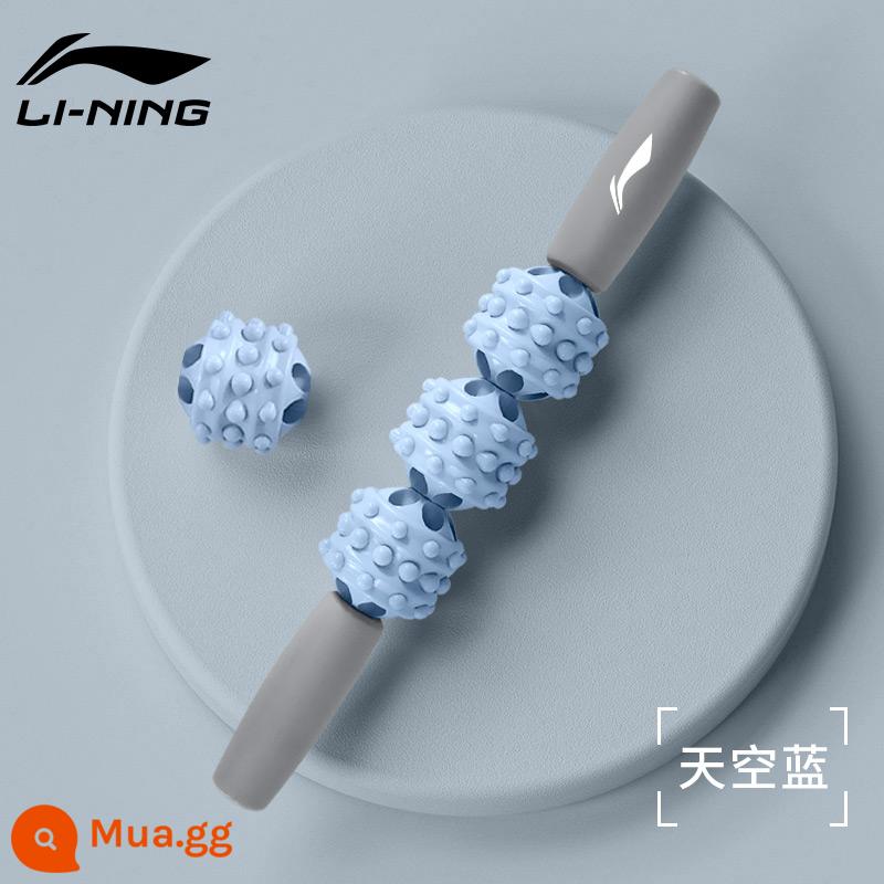 Li Ning bọt trục thư giãn cơ chuyên nghiệp cookerpipe thư giãn nam con lăn yoga chùy con lăn massage cột yoga - Cây chùy xanh da trời [Gậy mát-xa chùy 32cm]