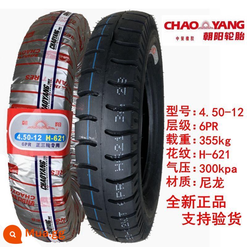 Lốp dày Triều Dương 4.00/4.50/5.00-12 xe nông nghiệp Xe mô tô ba bánh dây thép 450/500-14 - Lốp 6 lớp 4.50-12 Triều Dương