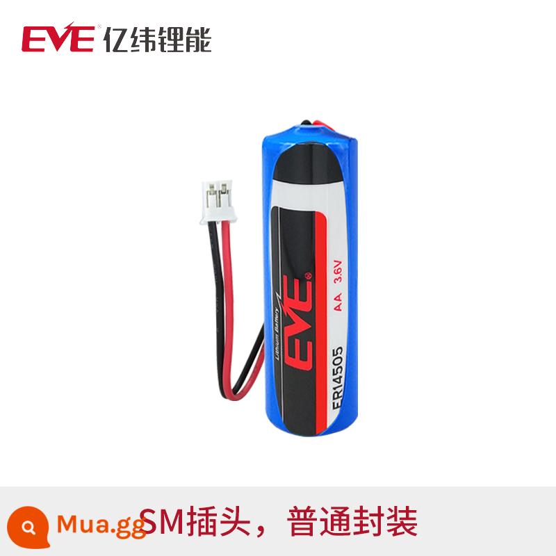 EVE tỷ chiều pin năng lượng lithium ER14505 3.6 v thiết bị tuần tra đo lưu lượng đo khí pin AA5 - phích cắm ER14505-2.0