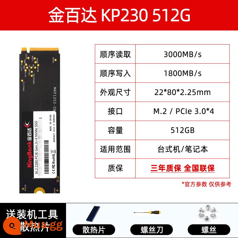 Jinbaida KP260/kp230 512G/1t/2t nvme PCIE4.0 máy tính m.2 ổ cứng thể rắn SSD - Jinbaida KP230 512G