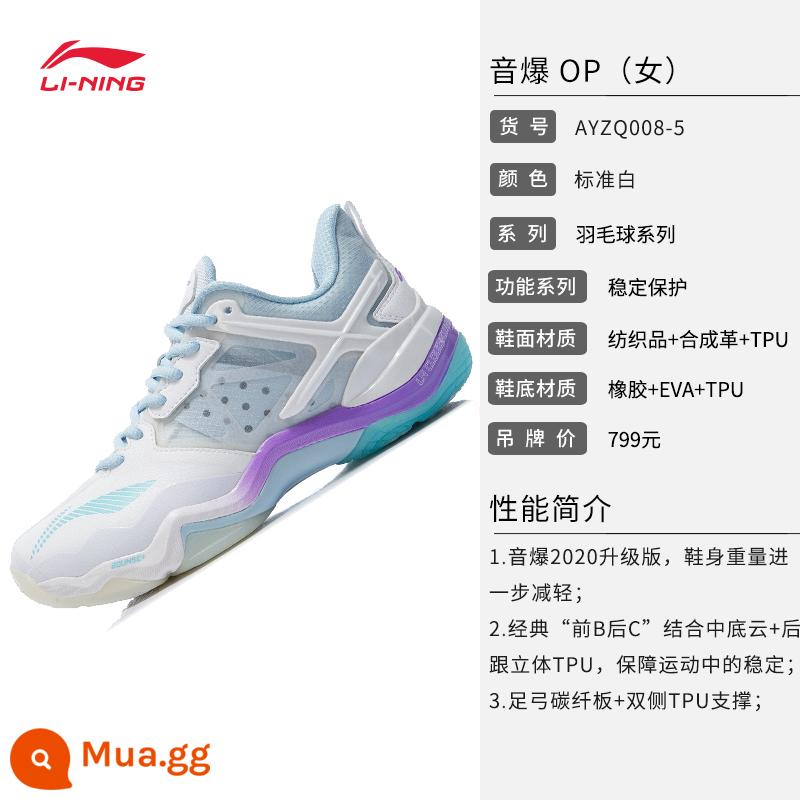 Giày cầu lông Lining/Li Ning sonic boom OP giày thể thao phục hồi nữ giày thi đấu chuyên nghiệp AYZQ008 - AYZQ008-5 tiêu chuẩn màu trắng (nữ)