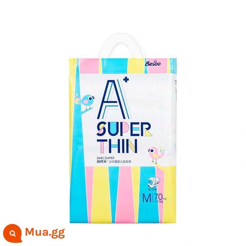 Beixiu A+ tã siêu mỏng chống rò rỉ bên hông tã lớn vòng eo quần không kéo Michael Bear nâng cấp SMLXLXXL - Tã M (dính) 70 miếng