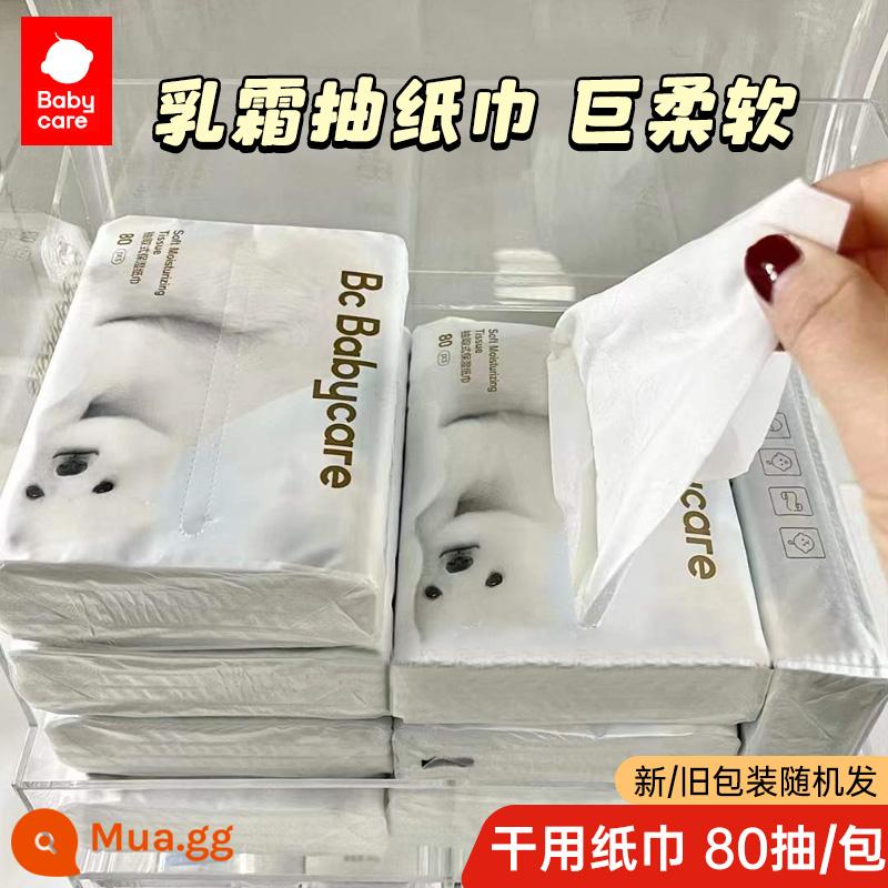 Khăn mềm babycare cotton Khăn mặt cho bé sơ sinh Khăn gấu BBC Khăn mềm đám mây Khăn ướt và khô cho bé - Khăn giấy vệ sinh mềm có thể tháo rời (80 chiếc)