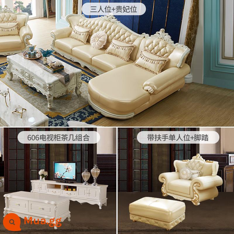 Phòng khách phòng khách châu Âu -kiểu dáng sofa kích thước đơn giản đơn giản sofa da châu Âu kết hợp phù hợp với ánh sáng sang trọng hiện đại tối giản hiện đại - Bộ sofa phòng khách 690 trọn bộ mua 1