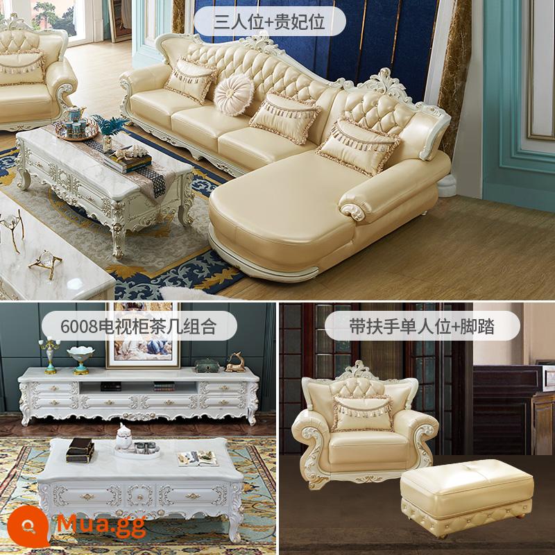 Phòng khách phòng khách châu Âu -kiểu dáng sofa kích thước đơn giản đơn giản sofa da châu Âu kết hợp phù hợp với ánh sáng sang trọng hiện đại tối giản hiện đại - Bộ sofa phòng khách 690 trọn bộ mua 2