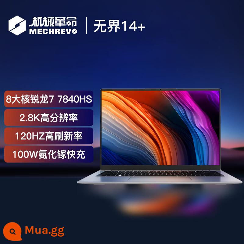 Cuộc cách mạng cơ học không giới hạn 14+ Ryzen R7-7840HS 16G 1T 2.8K 120Hz Máy tính xách tay mỏng nhẹ - Không giới hạn 14+/R7-7840HS/14 inch 2,8K-120Hz