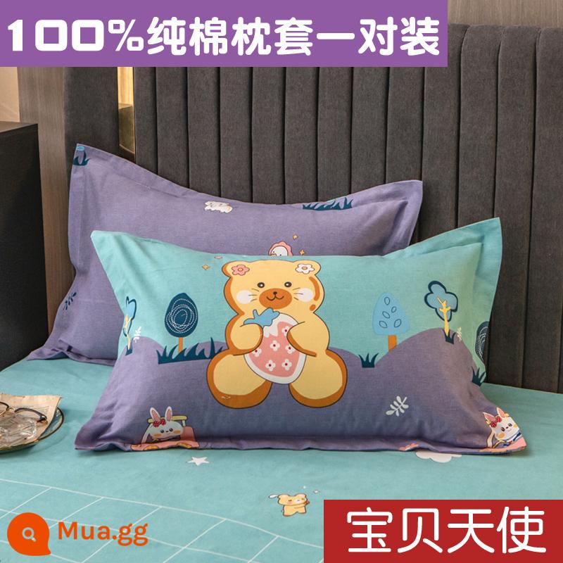 Vỏ gối cotton đơn giản một cặp 100 cotton chải dày vỏ gối đơn ký túc xá sinh viên 48cm x 74cm - em be Thiên thân