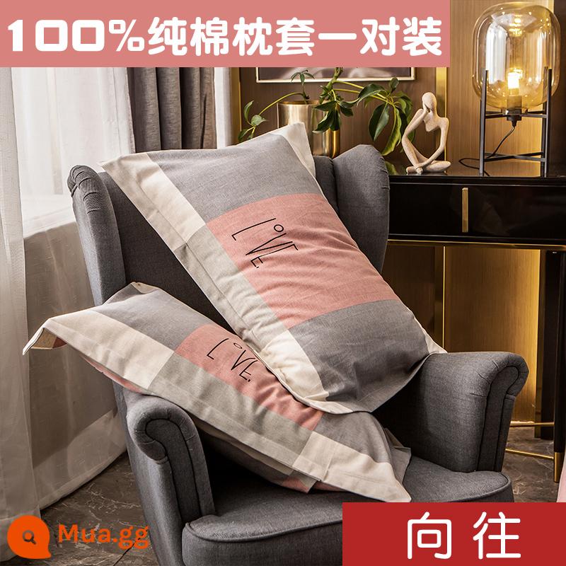 Vỏ gối cotton đơn giản một cặp 100 cotton chải dày vỏ gối đơn ký túc xá sinh viên 48cm x 74cm - khao khát