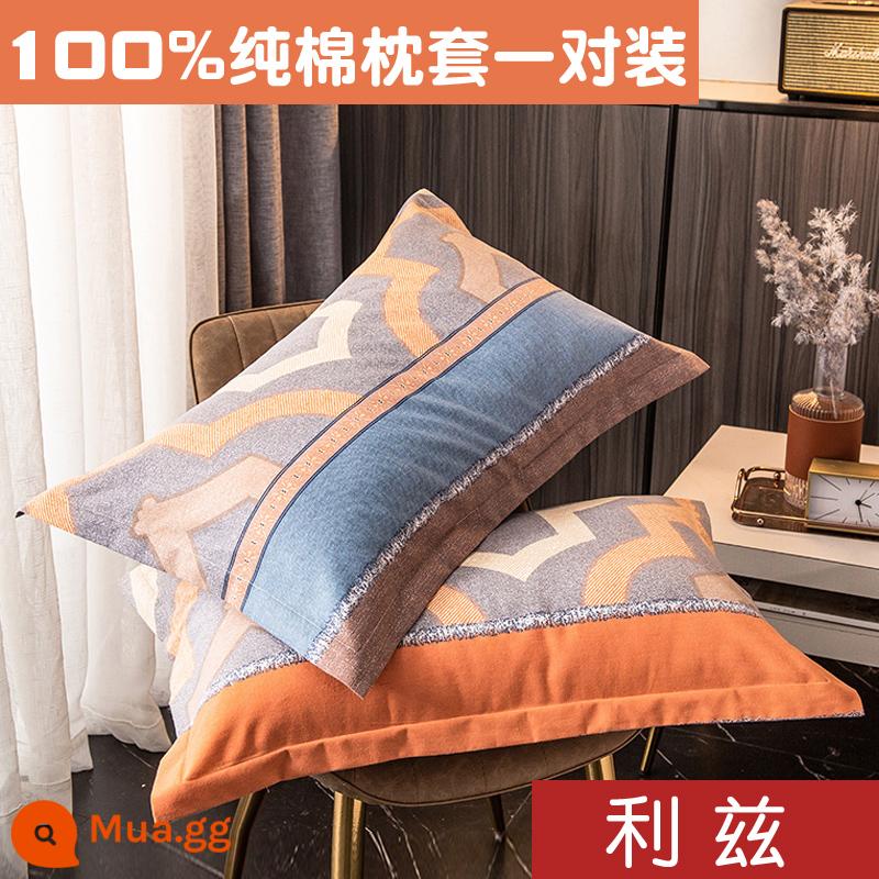 Vỏ gối cotton đơn giản một cặp 100 cotton chải dày vỏ gối đơn ký túc xá sinh viên 48cm x 74cm - leed