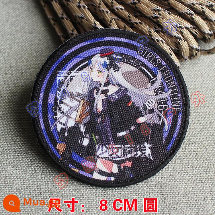 Girls Frontline Velcro Chapter In Armband Gun Girl Hai chiều Ba lô Sticker Griffin 404 Squad Morale Chapter - HK416 [Q kiểu mới 8cm]