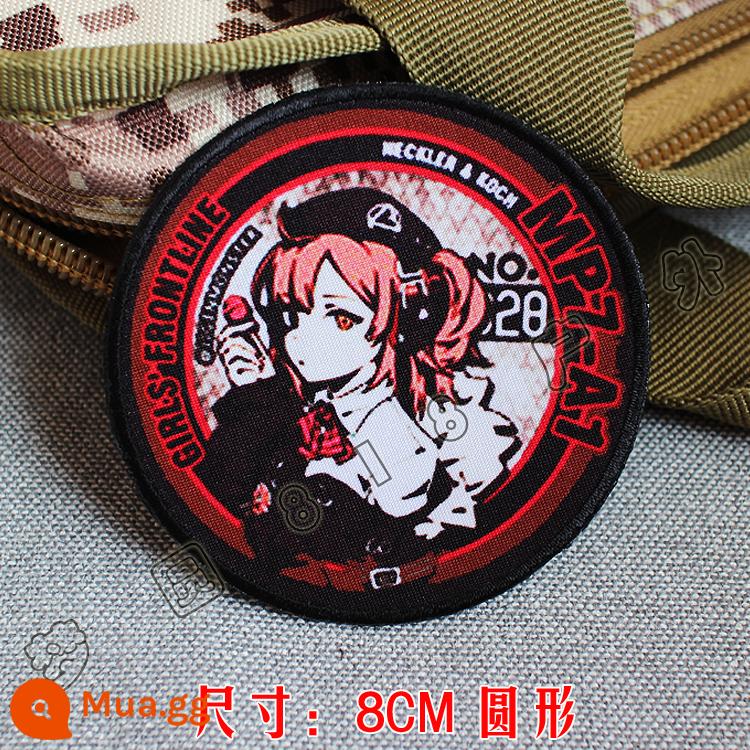 Girls Frontline Velcro Chapter In Armband Gun Girl Hai chiều Ba lô Sticker Griffin 404 Squad Morale Chapter - MP7-A1 [tròn 8cm]