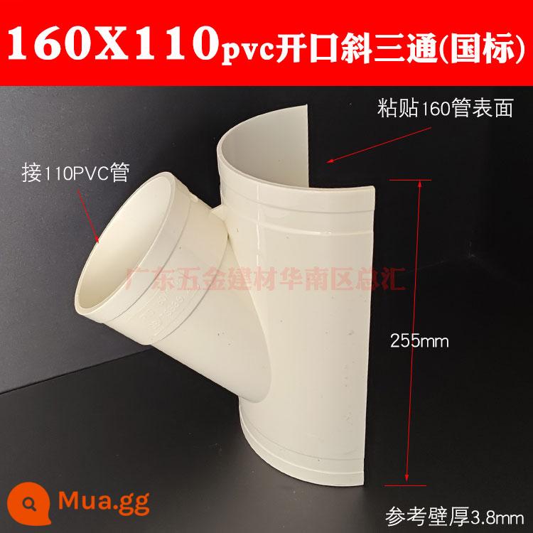 PVC mở tee sửa chữa rò rỉ 200 ống thoát nước sửa chữa rò rỉ tee 160110 75 đường kính thay đổi 50 phần huff - quả mơ