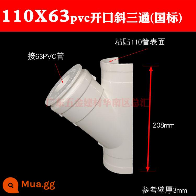 PVC mở tee sửa chữa rò rỉ 200 ống thoát nước sửa chữa rò rỉ tee 160110 75 đường kính thay đổi 50 phần huff - ngọc lục bảo