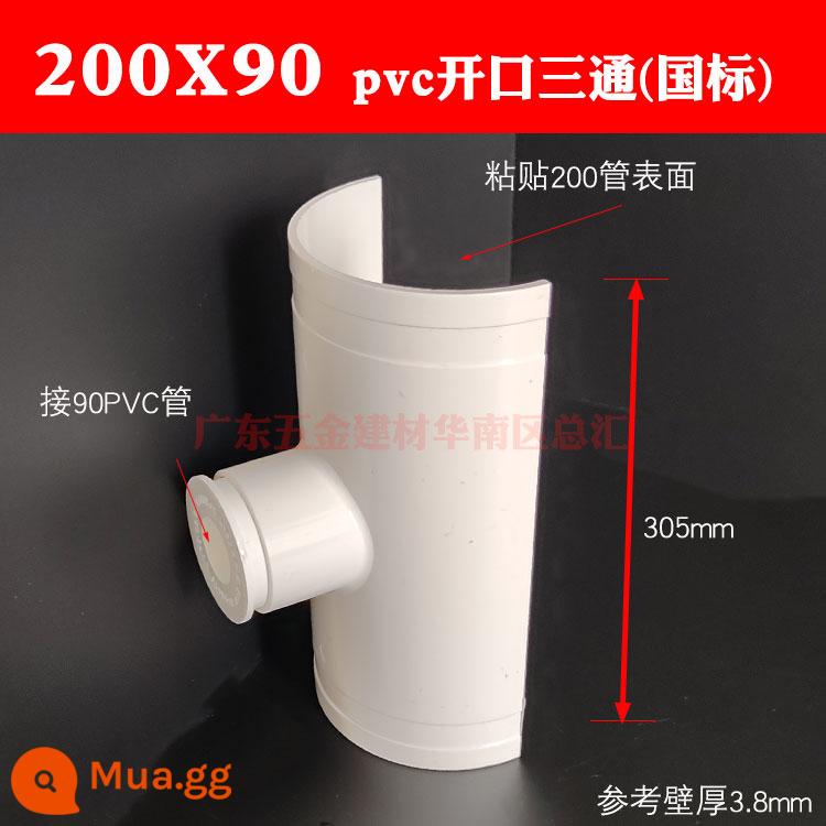 PVC mở tee sửa chữa rò rỉ 200 ống thoát nước sửa chữa rò rỉ tee 160110 75 đường kính thay đổi 50 phần huff - màu vàng