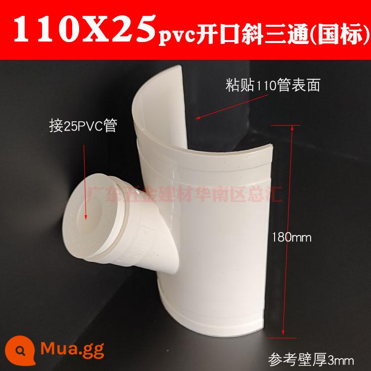 PVC mở tee sửa chữa rò rỉ 200 ống thoát nước sửa chữa rò rỉ tee 160110 75 đường kính thay đổi 50 phần huff - Tee nghiêng mở 110X25 (kẹp ống mua riêng)