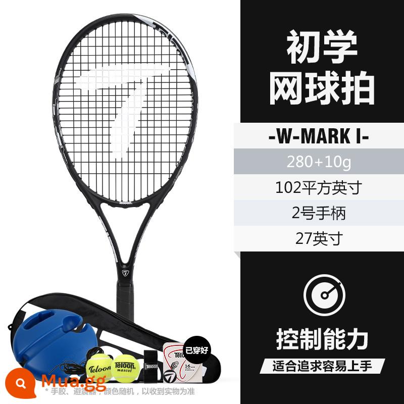 Vợt tennis Tianlong carbon dành cho sinh viên đại học, nam và nữ, người mới bắt đầu chơi đơn với bộ thiết bị luyện tập quần vợt phục hồi dây - Classic MARK I (tay cầm số 2)