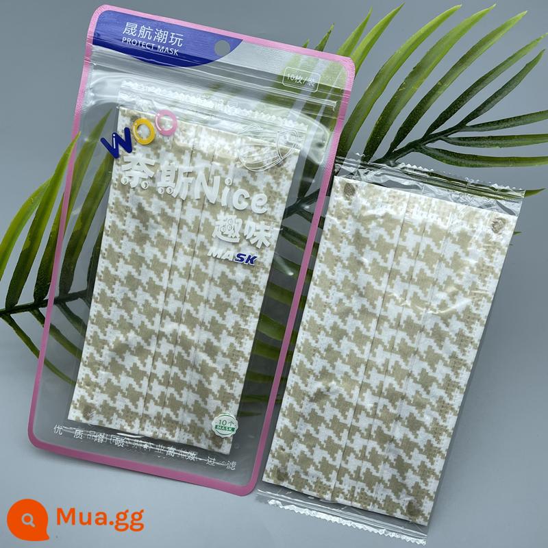 Thời Trang Mùa Hè Mặt Nạ In Màu Gói Độc Lập Houndstooth Thoải Mái Thoáng Khí Không Rách Tai Cá Tính Mặt Nạ Bảo Vệ Hợp Thời Trang - Gói cá nhân Houndstooth-Người lớn màu vàng 20 viên