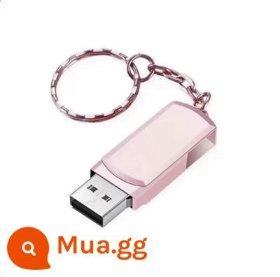 Ổ đĩa flash tốc độ cao dung lượng lớn đa năng 16G/32G/64G/128G máy tính bảng đa năng văn phòng bằng kim loại gắn trên xe hơi - Xoay vàng hồng