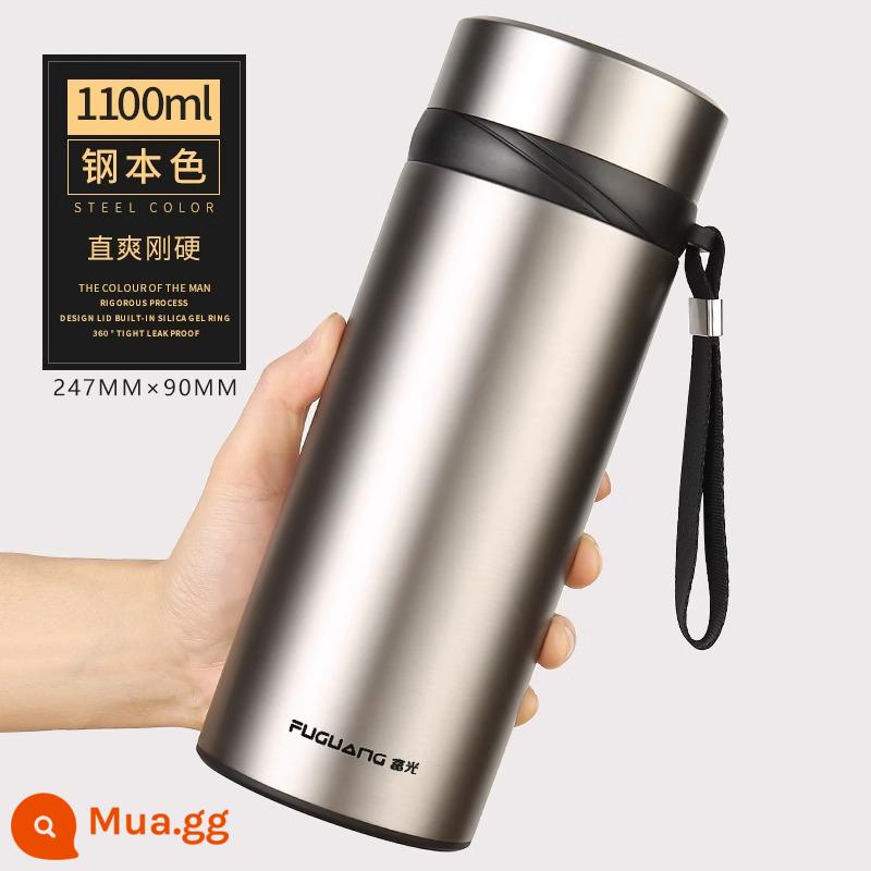 Cốc cách nhiệt Fuguang nam dung tích lớn 1000ml cốc nước inox cao cấp di động pha trà trên ô tô tách trà cốc - Sách mờ 1100ml [khắc miễn phí]