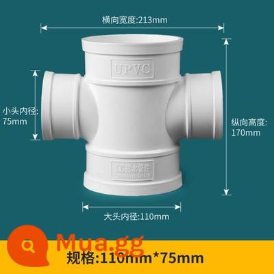 khuỷu tay PVC 50 phụ kiện 75 uốn cong thẳng 110 ống dẫn xuống trực tiếp uốn cong lưu trữ loại p ba chiều loại s 160 phụ kiện đường ống thoát nước u - Màu tím nhạt 110*75mm bốn chiều