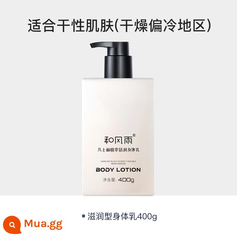 Sữa Dưỡng Thể Vaseline Cho Nam Dưỡng Ẩm Giữ Ẩm Hương Thơm Lâu Dài Dưỡng Ẩm Cho Da Khô Bong Tróc Thu Đông - [Dưỡng ẩm và chống ngứa] Sữa dưỡng thể dưỡng ẩm 400g