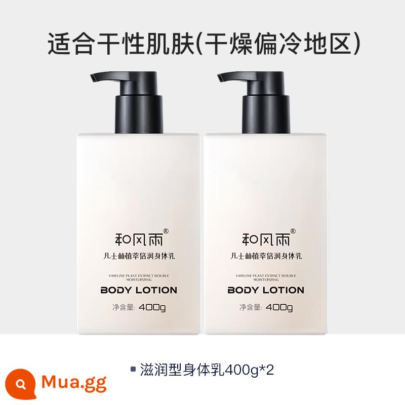 Sữa Dưỡng Thể Vaseline Cho Nam Dưỡng Ẩm Giữ Ẩm Hương Thơm Lâu Dài Dưỡng Ẩm Cho Da Khô Bong Tróc Thu Đông - [Tiết kiệm 20 nhân dân tệ khi dự trữ] Sữa dưỡng thể dưỡng ẩm 400g * 2