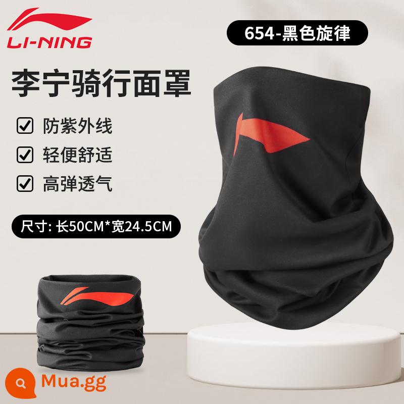 Kem chống nắng Li Ning, mặt nạ đi xe, khăn quàng cổ, khăn lụa băng, khăn lau đầu ma thuật, khăn lau đầu, thiết bị mùa hè, thiết bị mùa hè - [Thế hệ thứ ba nâng cấp mới] 655 Black Melody - Thoáng khí và thân thiện với làn da/Nhẹ và thoải mái/UPF50+