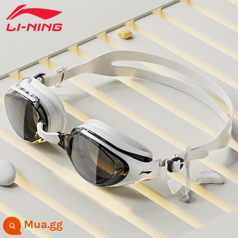 Kính bơi Li Ning độ nét cao chống thấm nước chống sương mù cận thị vành đai đua xe chuyên nghiệp cho nam kính bơi cho nữ bộ mũ bơi - Bộ 293 đen trắng [kính bơi + nút bịt tai có thể tháo rời]