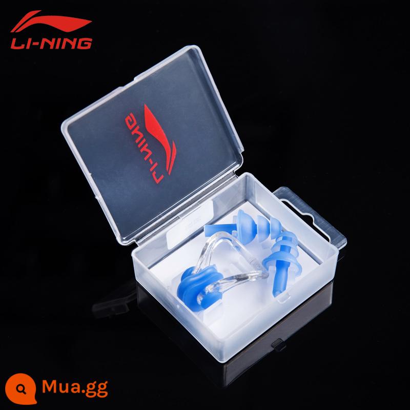 Nút bịt tai bơi trẻ em Li Ning chống viêm tai giữa chống nước vào tai kèm bộ kẹp mũi bồn tắm chuyên nghiệp chống sặc giọt nước - 707 màu xanh [kẹp mũi + nút tai] [phổ quát cho trẻ em và người lớn]