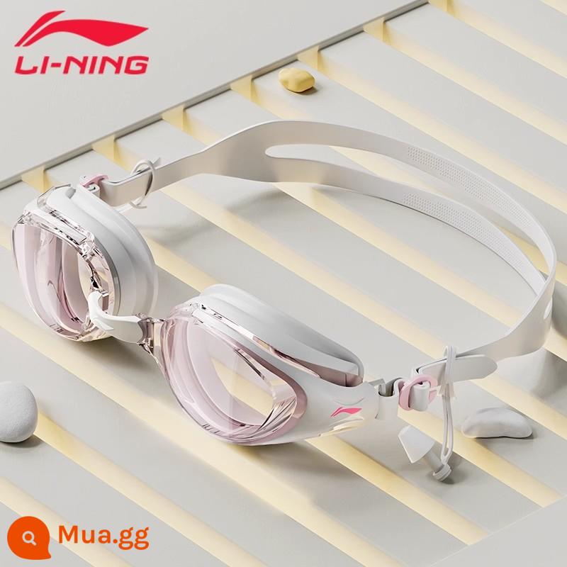 Kính bơi Li Ning độ nét cao chống thấm nước chống sương mù cận thị vành đai đua xe chuyên nghiệp cho nam kính bơi cho nữ bộ mũ bơi - Bộ hồng 293 [kính bơi + bịt tai có thể tháo rời]