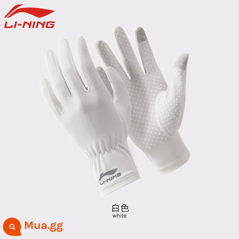 Tay Áo Băng Li Ning Kem Chống Nắng Cho Nữ Băng Lụa Tay Màu Chuyển Đổi Nữ Anti-UV2023 Tay Áo Cho Người Mới Tập Bảo Vệ Cánh Tay Cho Mùa Hè Đi Xe Đạp - [Clearout Sale] Găng Tay Chống Nắng Màu Trắng Size S - Unisex