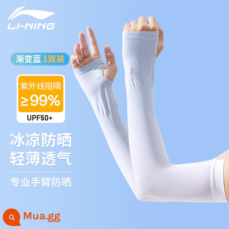 Tay Áo Băng Li Ning Kem Chống Nắng Cho Nữ Băng Lụa Tay Màu Chuyển Đổi Nữ Anti-UV2023 Tay Áo Cho Người Mới Tập Bảo Vệ Cánh Tay Cho Mùa Hè Đi Xe Đạp - [Mẫu mới nâng cấp độc quyền năm 2023 - 1 đôi màu xanh gradient] [chống nắng toàn diện hơn, mặc mát hơn]