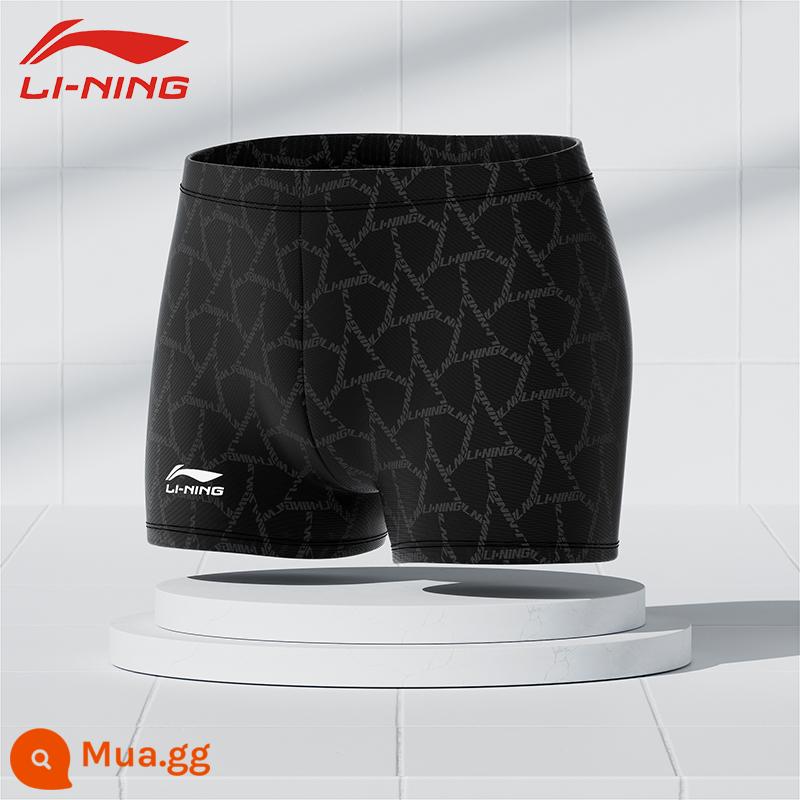 Li Ning Quần Bơi Nam 2023 Mới Áo Tắm Bé Trai Cỡ Lớn Chuyên Nghiệp Chống Xấu Bộ Quần Bơi Suối Nước Nóng Thiết Bị - 848 đen [quần lót boxer--kiểu mới 2023]