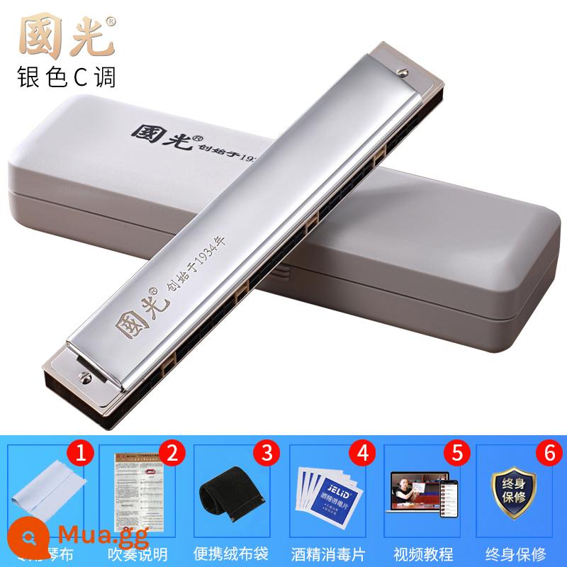 Đích thực Guoguang harmonica 24 lỗ đa âm C giai điệu người mới bắt đầu trẻ em học sinh người lớn nhập cảnh trình diễn chuyên nghiệp cao cấp - Nốt bạc C [giọng]