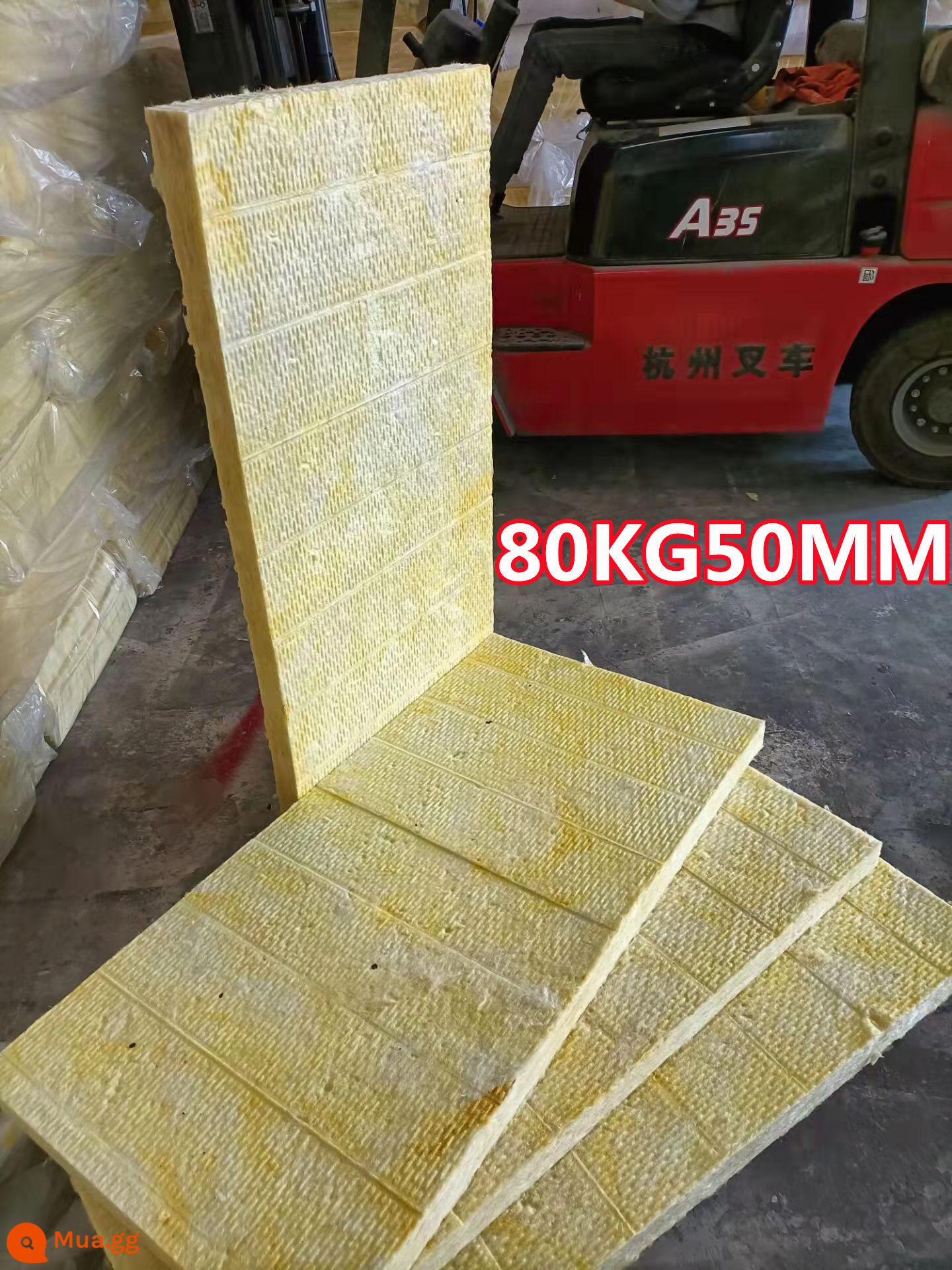 Bông cách âm sợi thủy tinh chống cháy bảng bar tường rạp hát ktv keel đầy bông cách âm tiêu âm 5cm - Giá 1 kiện 80kg, dày 50mm, 1.2X0.6m