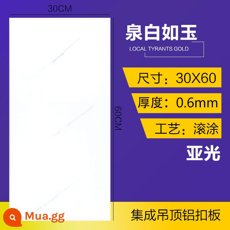 Tích hợp trần nhà bằng nhôm gusset 300x600 Balcony nhà bếp màu xám nguyên chất - 30*60/Quân trắng như ngọc/dày 0,6