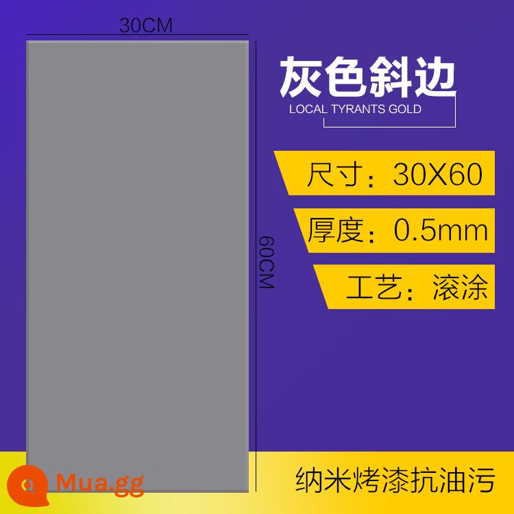 Tích hợp trần nhà bằng nhôm gusset 300x600 Balcony nhà bếp màu xám nguyên chất - 30*60/góc xiên màu xám/dày 0,5