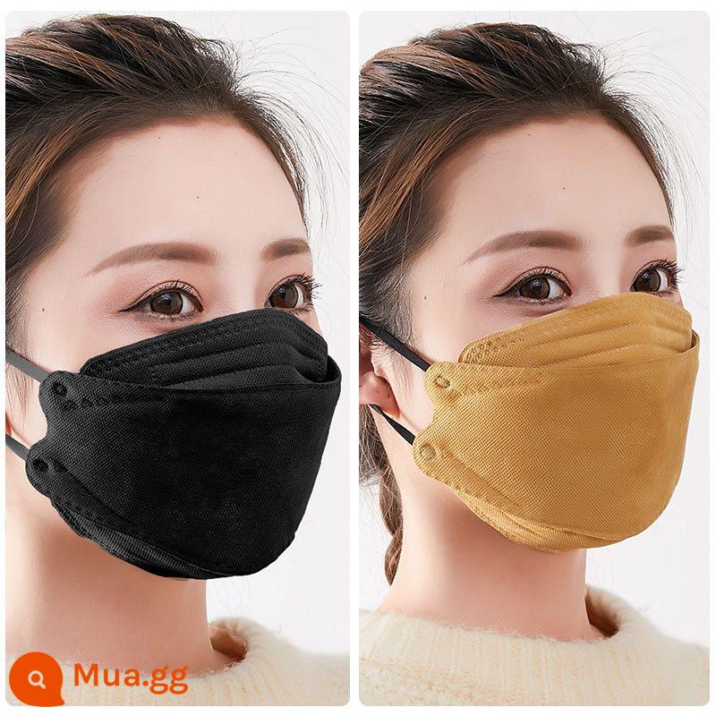 Thời trang thu đông phiên bản Hàn Quốc vải cotton có thể giặt được mặt nạ giữ ấm ba chiều có thể định hình mặt nạ thoáng khí chống gió và chống lạnh cho nữ - Phiên bản Hàn Quốc [2 màu trơn] đen + vàng