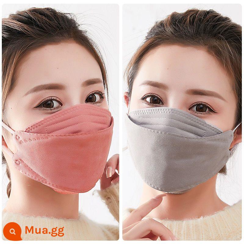 Thời trang thu đông phiên bản Hàn Quốc vải cotton có thể giặt được mặt nạ giữ ấm ba chiều có thể định hình mặt nạ thoáng khí chống gió và chống lạnh cho nữ - Phiên bản Hàn Quốc [2 màu trơn] hồng + xám