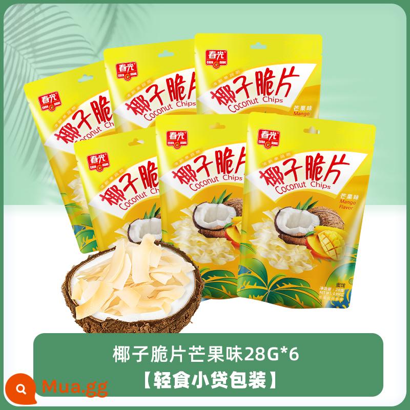 Chunguang Food Hải Nam Đặc Sản Dừa Chip 60g*5 Thịt Dừa Nướng Lát Trái Cây Sấy Khô Đồ Ăn Nhẹ Thông Thường Đồ Ăn Vặt - Dừa sấy giòn (vị xoài) 28g*6