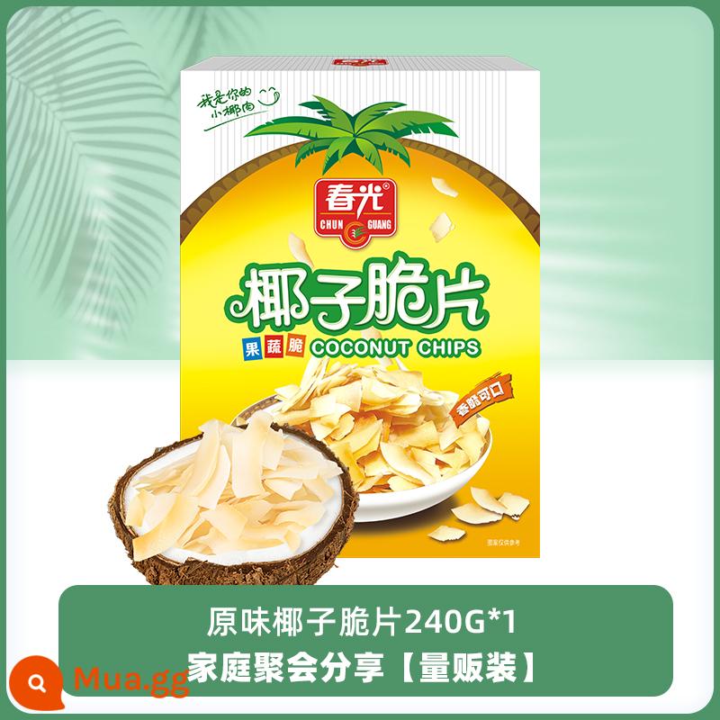 Chunguang Food Hải Nam Đặc Sản Dừa Chip 60g*5 Thịt Dừa Nướng Lát Trái Cây Sấy Khô Đồ Ăn Nhẹ Thông Thường Đồ Ăn Vặt - Dừa chip (hương vị gốc) 240g