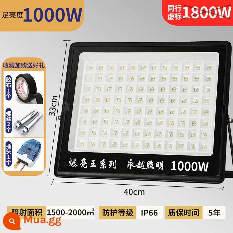 Đèn pha LED công suất cao ngoài trời chống thấm nước vuông tiêu điểm ánh sáng mạnh siêu sáng đèn pha sân vận động công trường xây dựng đèn pha - Nổ 1000W [sáng như ban ngày]