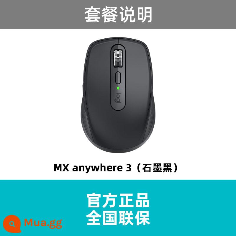 Chuột không dây bluetooth Logitech MX Anywhere3/2s máy tính xách tay bột sạc văn phòng cao cấp - MX Anywhere 3 Màu đen than chì