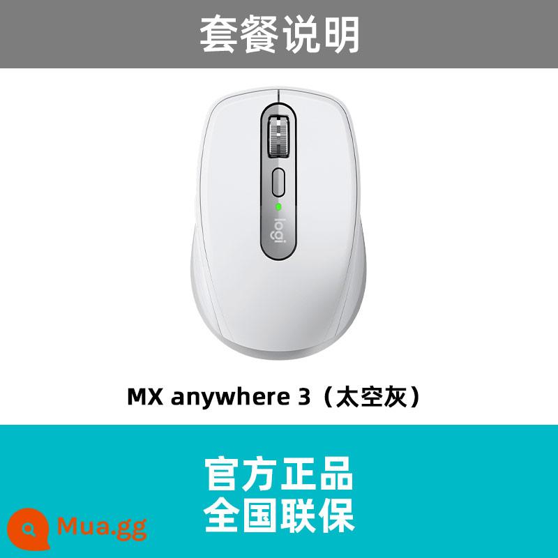 Chuột không dây bluetooth Logitech MX Anywhere3/2s máy tính xách tay bột sạc văn phòng cao cấp - MX Anywhere 3 màu xám không gian