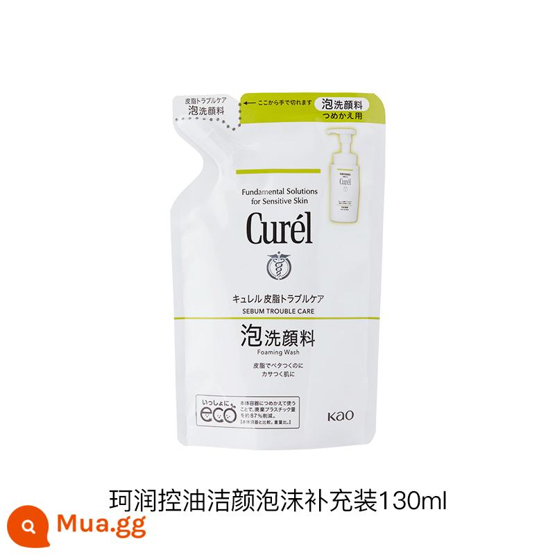 sữa rửa mặt Curel dưỡng ẩm/ kiểm soát dầu bọt làm sạch Refill 130ml/130ml*2 dành cho da nhạy cảm - 1 gói làm sạch kiểm soát dầu