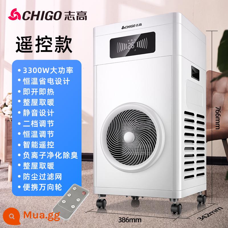 Zhigao nóng nóng công nghiệp diện tích lớn phòng khách hộ gia đình tiết kiệm năng lượng điện cả nhà trong nhà thương mại hiện vật - Điều khiển từ xa ba nghìn ba trăm watt