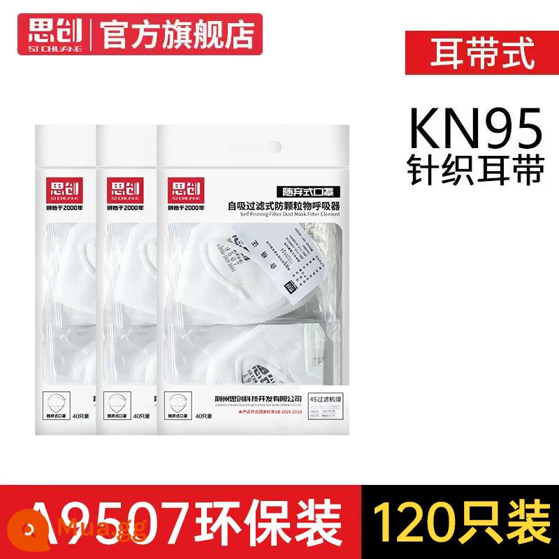 Mặt nạ chìm Kn95 Bụi -Proof, Air -breathability Anti -ple - Trắng [Gói khuyến mại KN95] A9507 Gói thân thiện với môi trường 120 miếng dây đeo tai