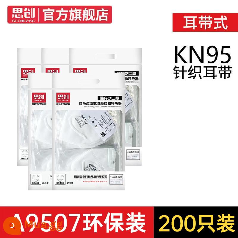 Mặt nạ chìm Kn95 Bụi -Proof, Air -breathability Anti -ple - Trắng [Gói khuyến mại KN95] A9507 Gói thân thiện với môi trường 200 miếng dây đeo tai