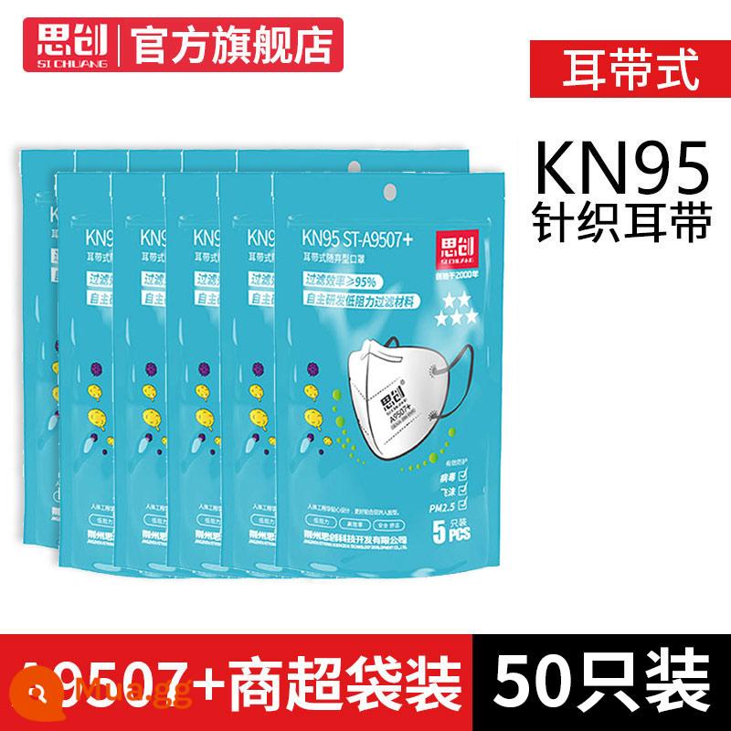 Mặt nạ chìm Kn95 Bụi -Proof, Air -breathability Anti -ple - Màu trắng [Cấp KN95] Cửa hàng mặt nạ A9507+ 50 miếng (dây đeo tai)